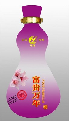 鄆城九州華泰酒瓶廠的彩色酒瓶實拍圖（tú）