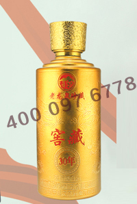 黃色款彩色酒（jiǔ）瓶（píng）