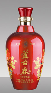 PTP-013  1500ml