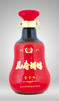 PTP-117