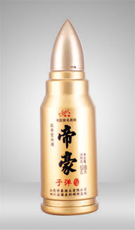PTP-244