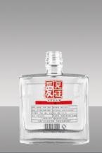 R-X-020  125ml