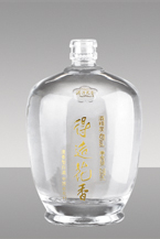 R-X-039  250ml
