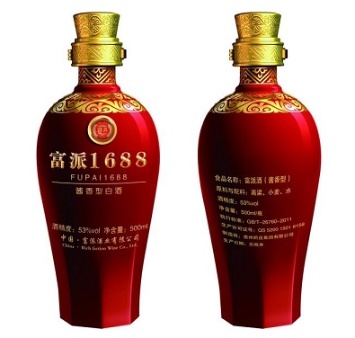 白酒（jiǔ）瓶圖片