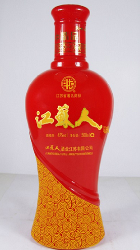 彩色（sè）酒瓶圖片