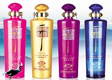 氣的（de）噴（pēn）塗彩瓶圖片