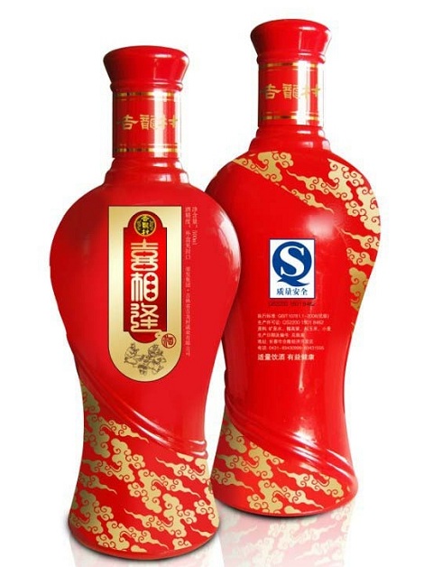 較具藝術（shù）性的彩色酒瓶圖（tú）片
