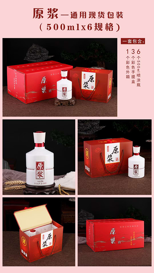 通用（yòng）現（xiàn）貨-009