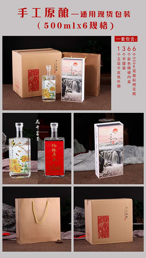 通用現（xiàn）貨-010