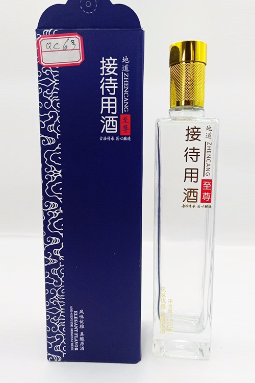 通用現貨-029