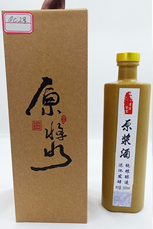 通用（yòng）現貨-030