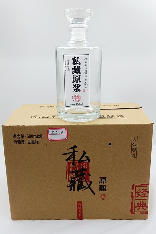 通用現貨-031