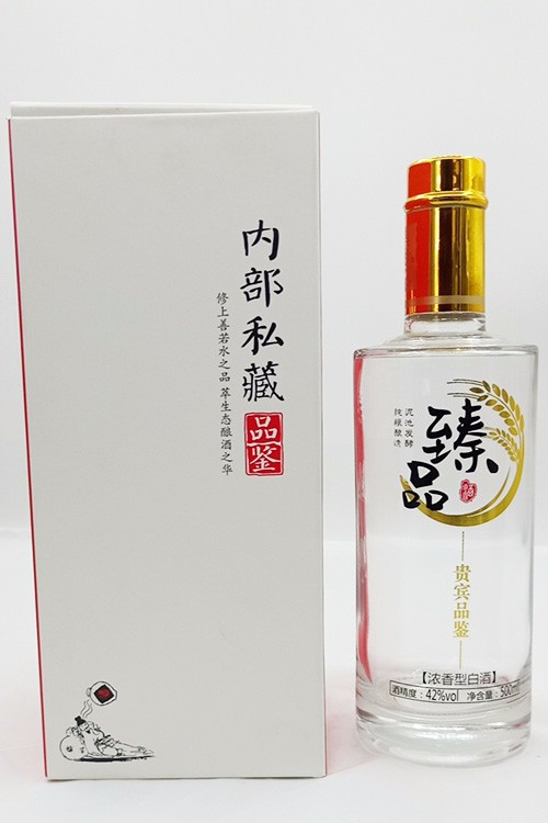 通用現貨-033
