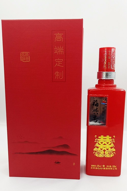通用現貨-035