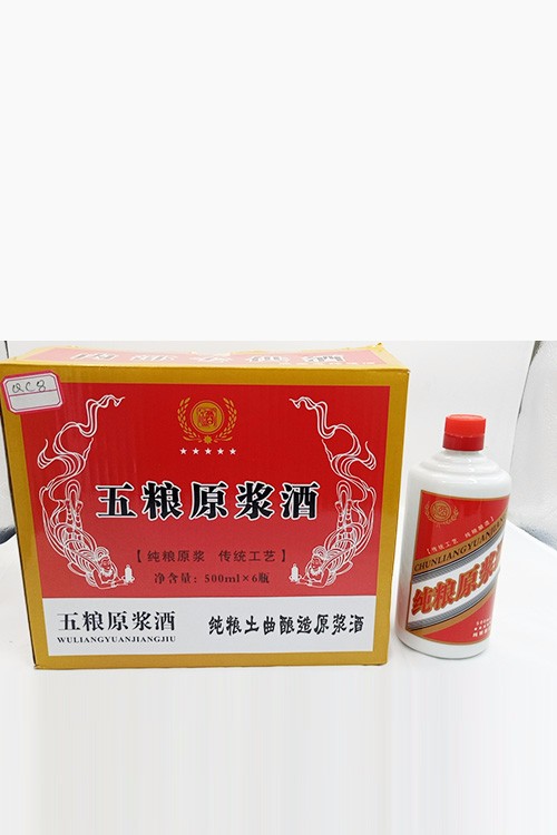 通（tōng）用現（xiàn）貨-038