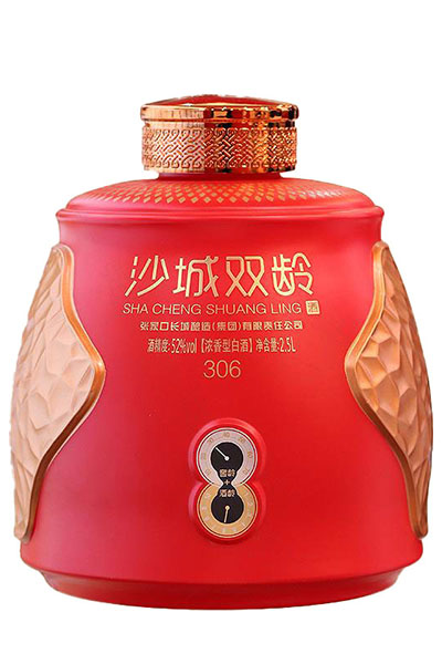 新（xīn）款酒瓶（píng）-008