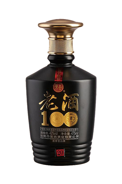 新（xīn）款（kuǎn）酒瓶-025