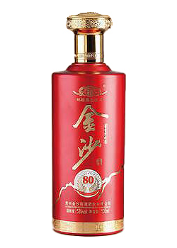 新款酒瓶-032