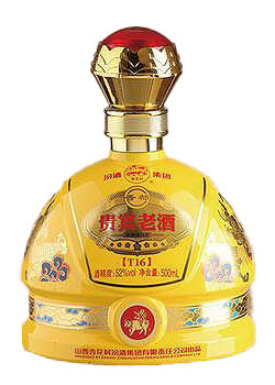 新（xīn）款（kuǎn）酒瓶-036