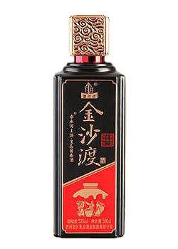 新款酒瓶-202