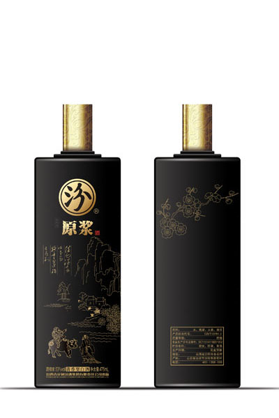 新款酒瓶-262