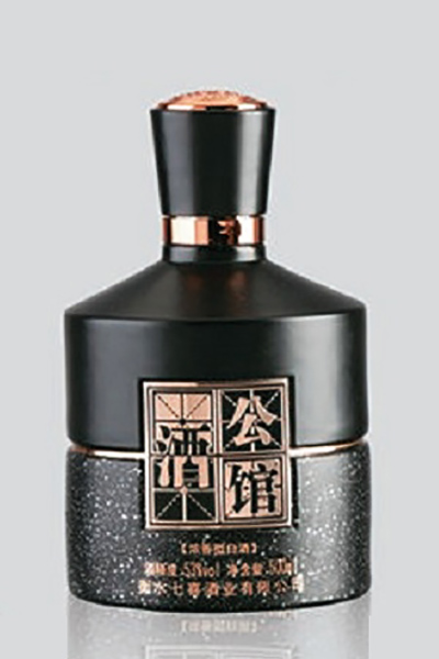 新款酒瓶-281