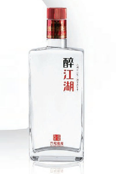 新（xīn）款酒瓶-292