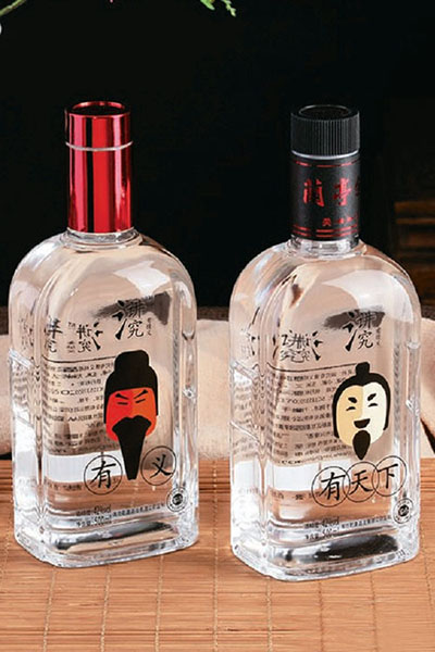 新款酒瓶-312