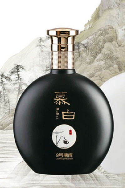 新款酒瓶-325
