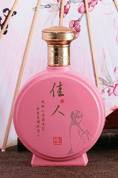 新款酒瓶-330