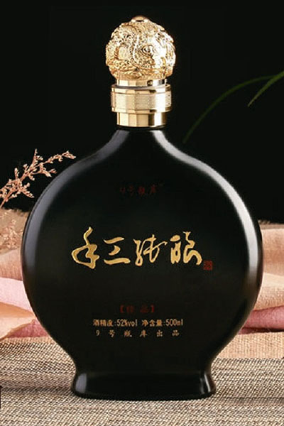 新款酒瓶-333