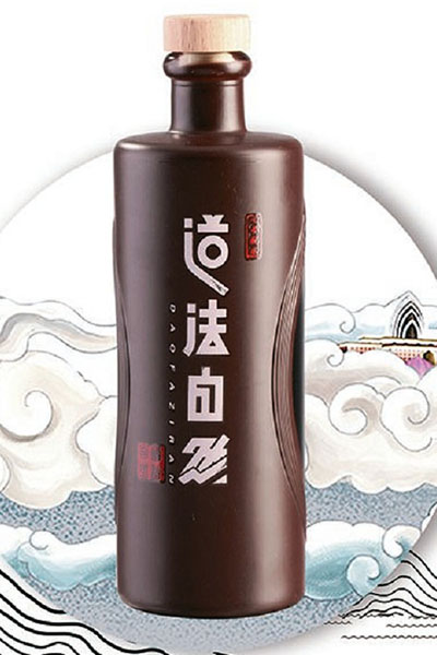 新款酒瓶-347