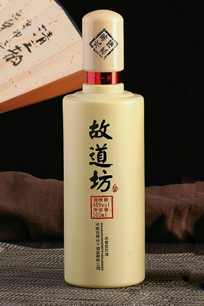 新款酒瓶-352