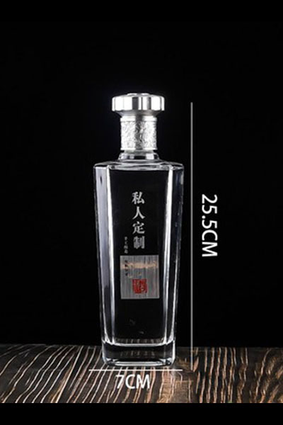 新款晶白-123