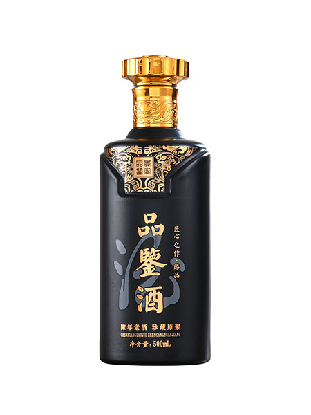 新款彩瓶-012