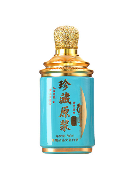 新款彩瓶-016