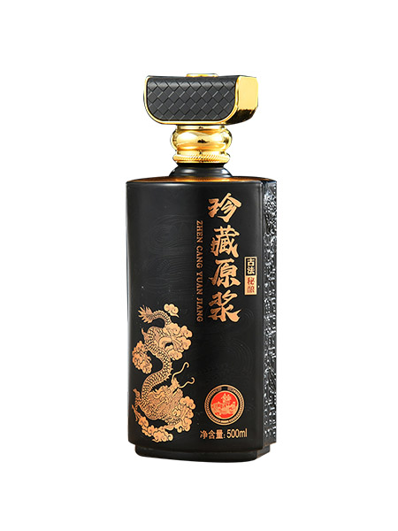 新款彩瓶-021