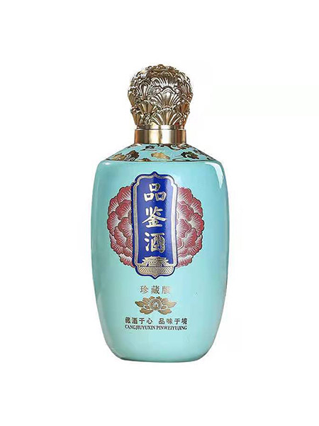 新款彩瓶-023