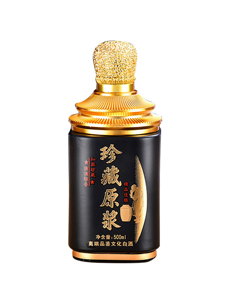 新款彩瓶-029