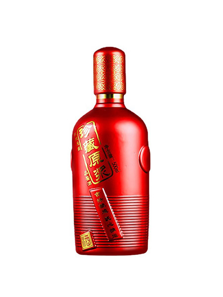 新款彩瓶-035