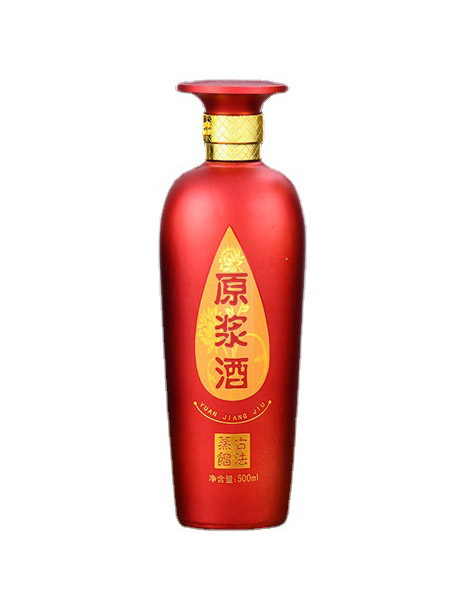 新款彩瓶-037