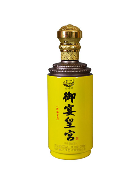 新款彩瓶-045