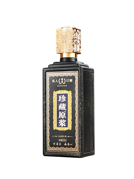 新款彩瓶-046