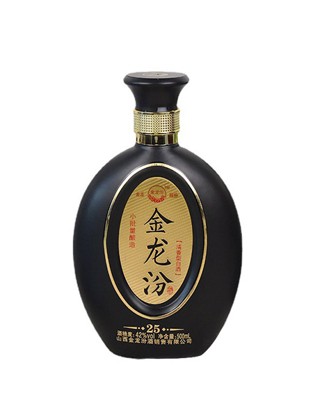 新款彩瓶-050