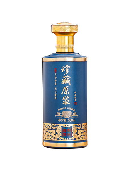 新款彩（cǎi）瓶-098