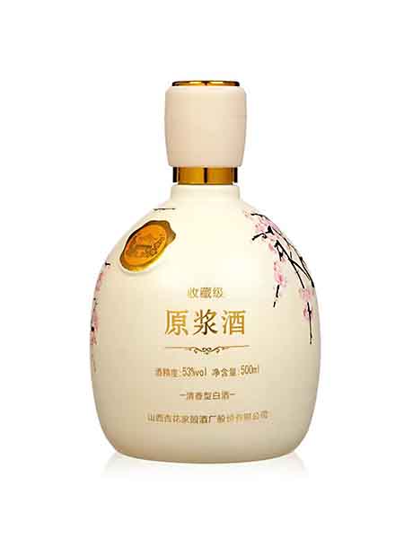 新款（kuǎn）彩瓶-182