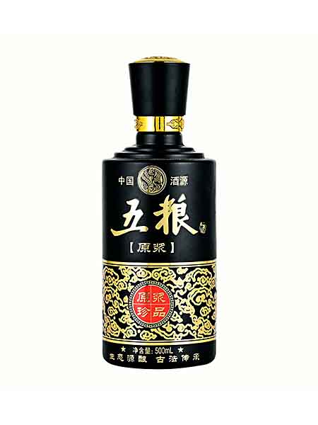 新款彩瓶-184