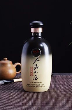 新款彩（cǎi）瓶-220