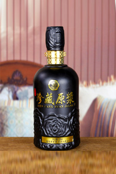 新款彩瓶-229