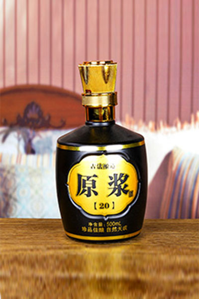 新款彩瓶-231